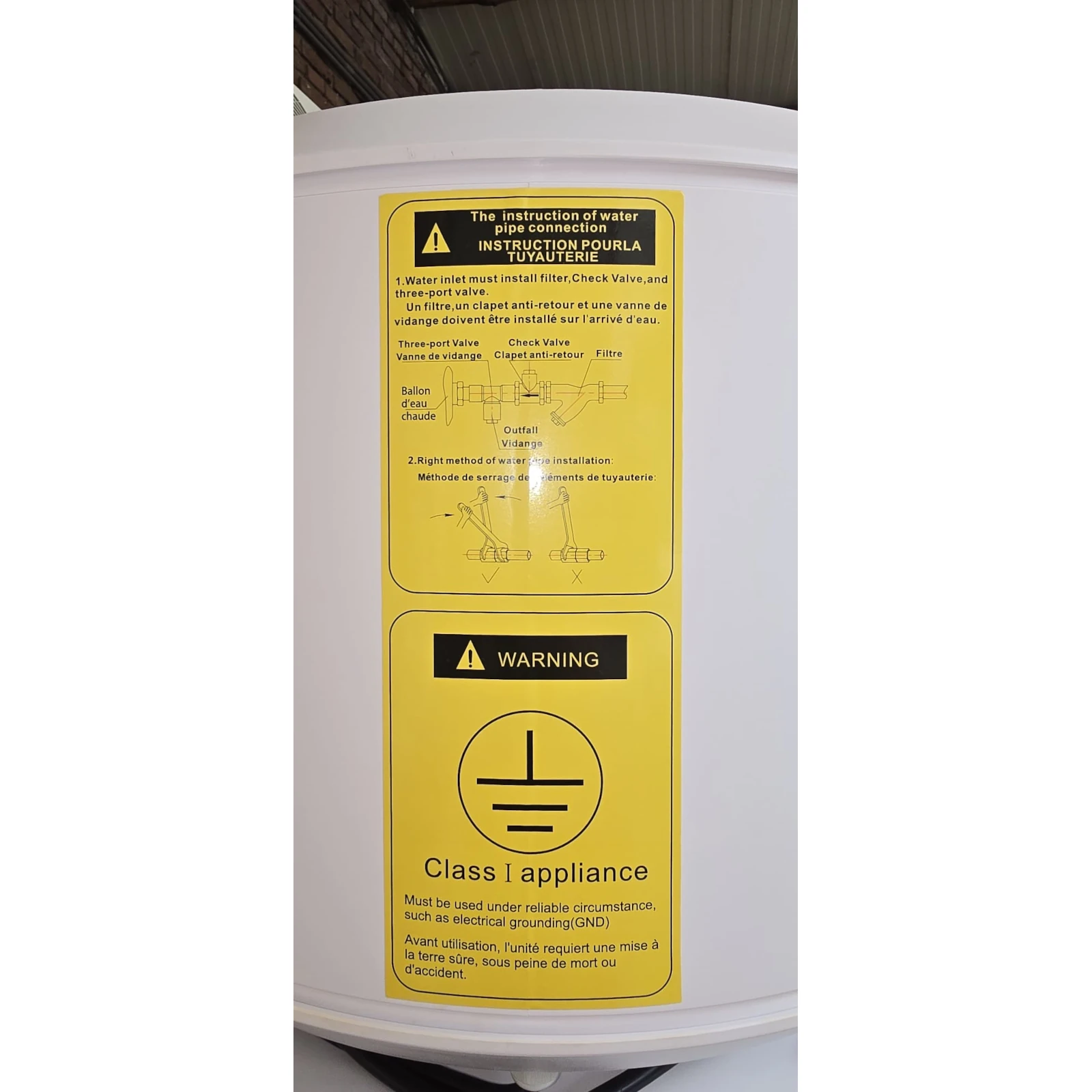 Eenmalige AANBIEDING Airwell Eleo 260L - Afbeelding 5